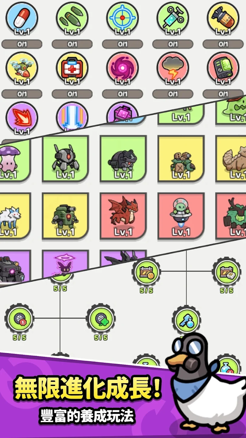 Junk Hero 截图 6