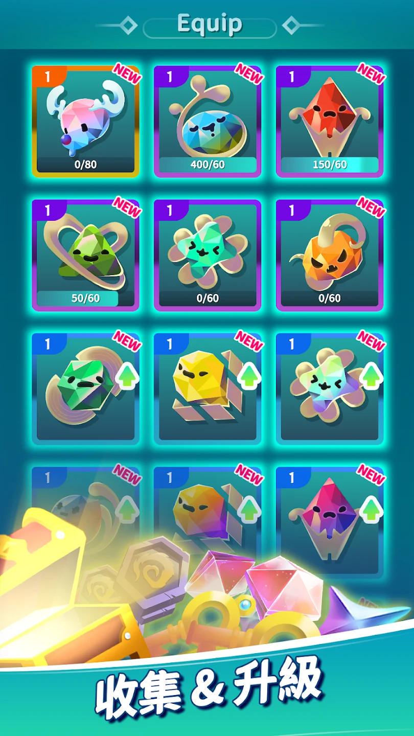 天空盗贼团 Sky Bandit 截图 4