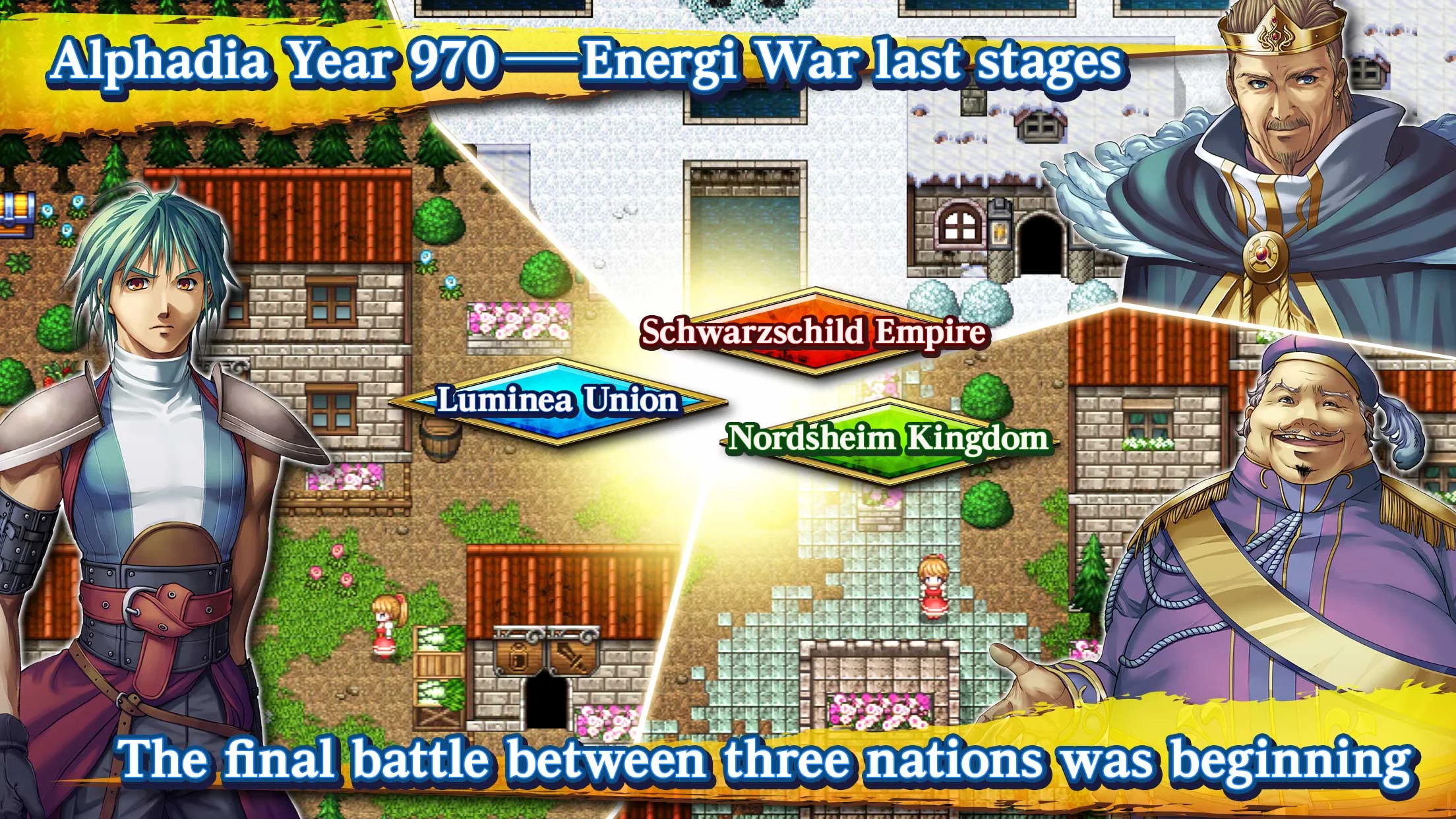 RPG Alphadia III 截图 1