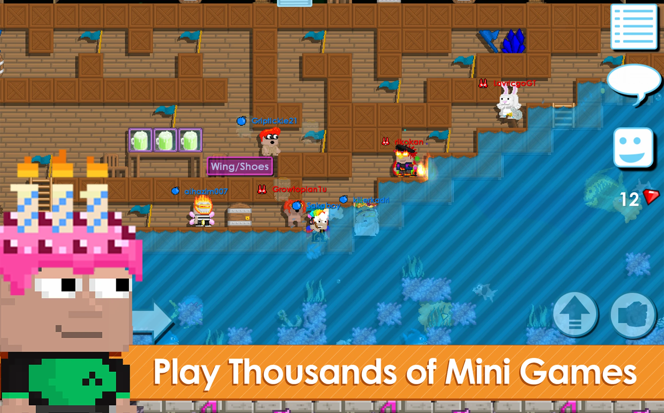 Growtopia 截图 11