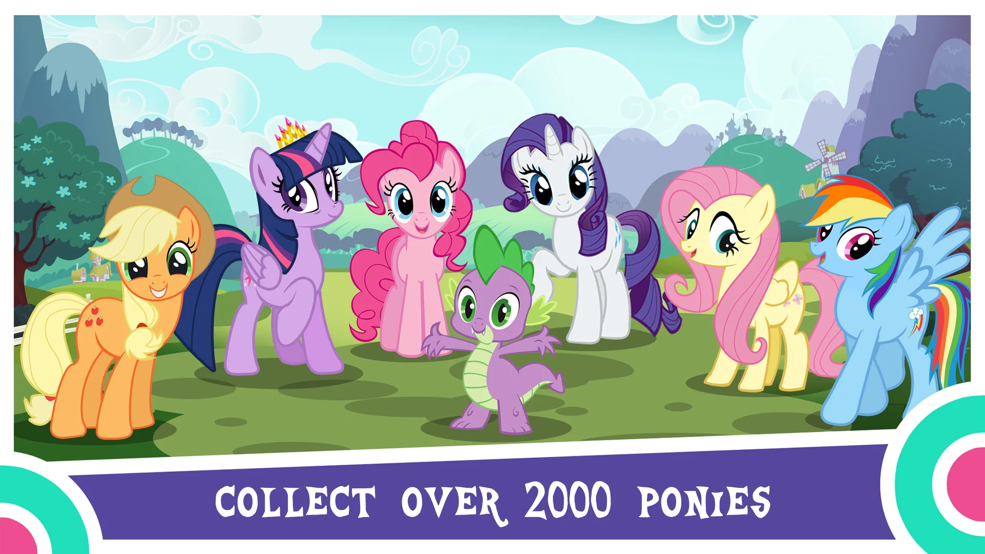 My Little Pony：魔法公主 截图 1