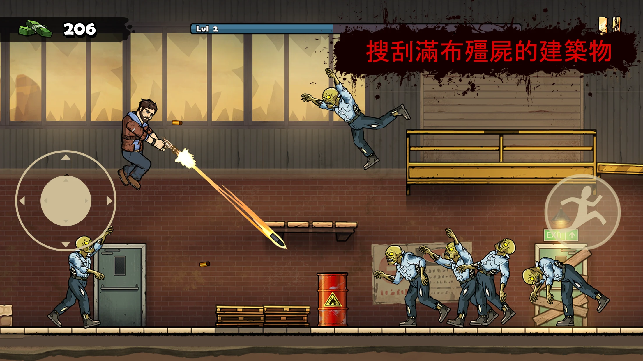 Earn to Die Rogue 截图 2