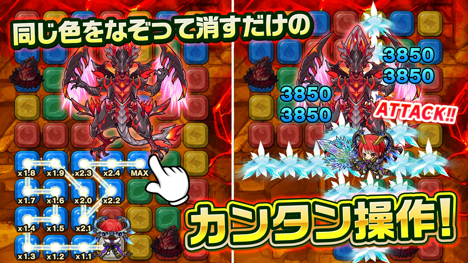 ポコロンダンジョンズ 截图 5