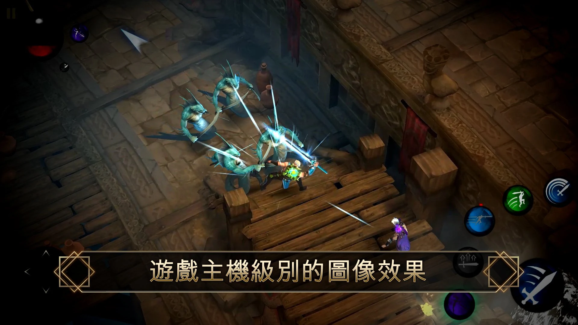 BladeBound: RPG Adventure Game 截图 8