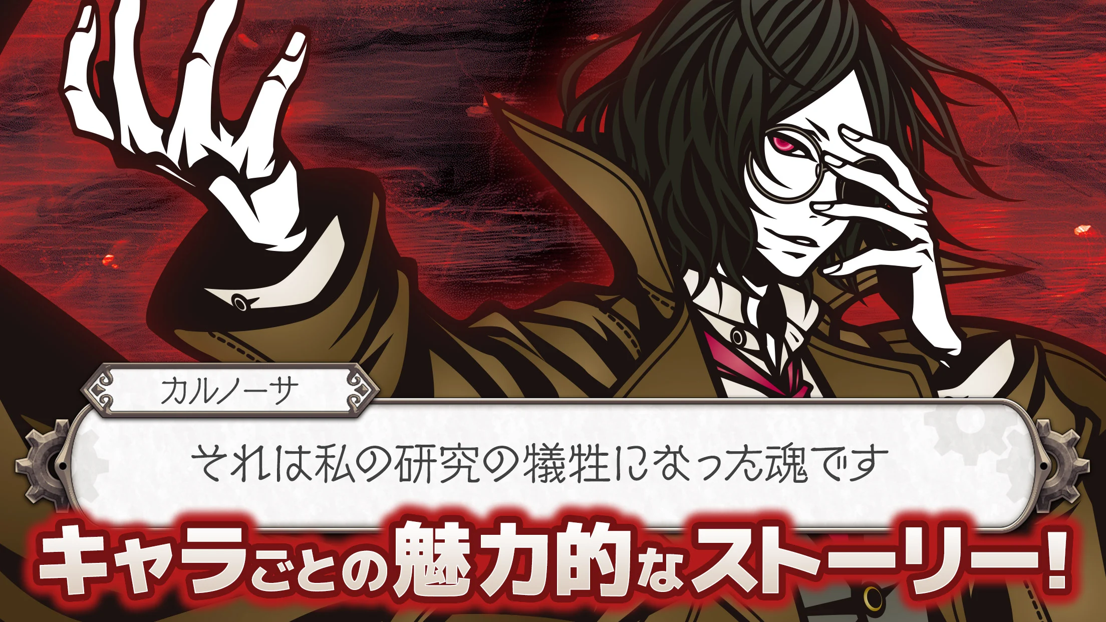 THE CHASER-マッチ3戦略パズルRPGで爽快バトル！ 截图 5