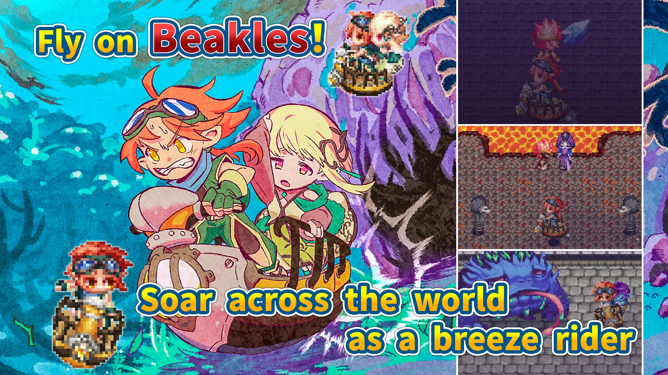 RPG Gale of Windoria 截图 2