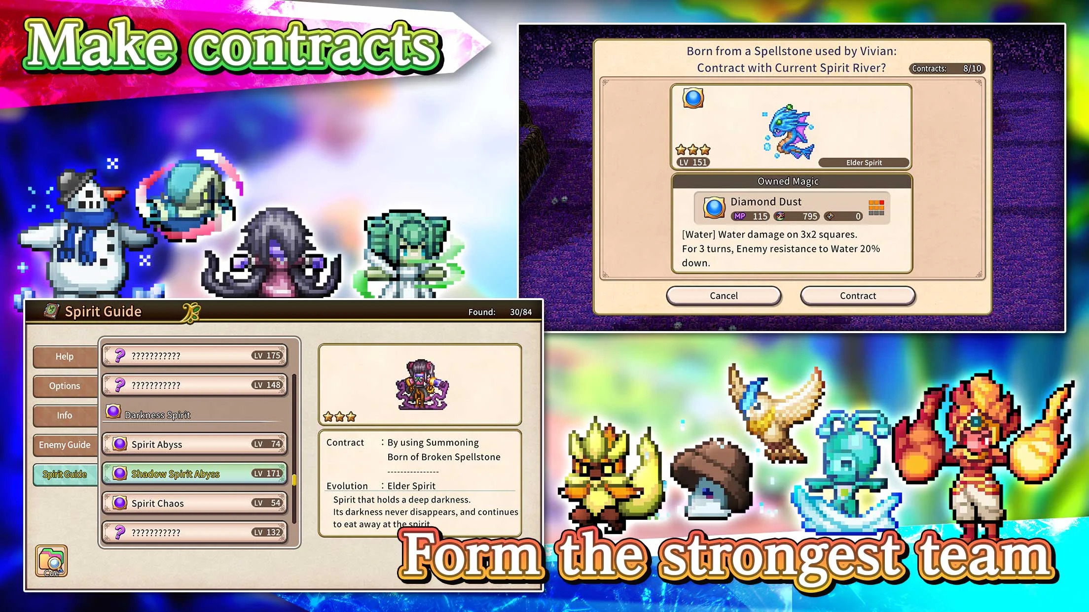 [Premium] RPG Spirit Valor 截图 2