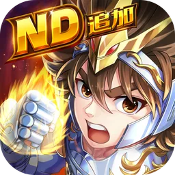 圣闘士星矢レジェンドオブジャスティス 图标