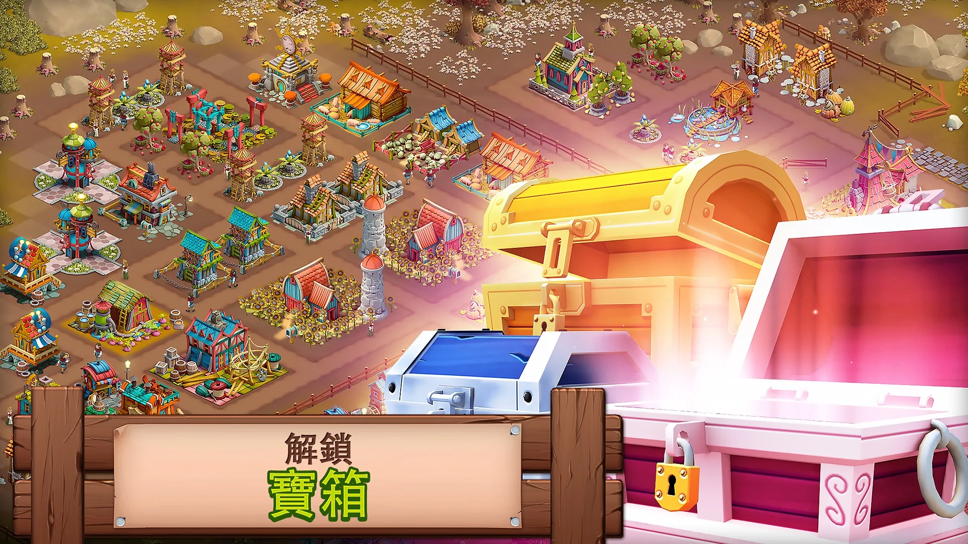 Fantasy Island Sim: Fun Forest 截图 5