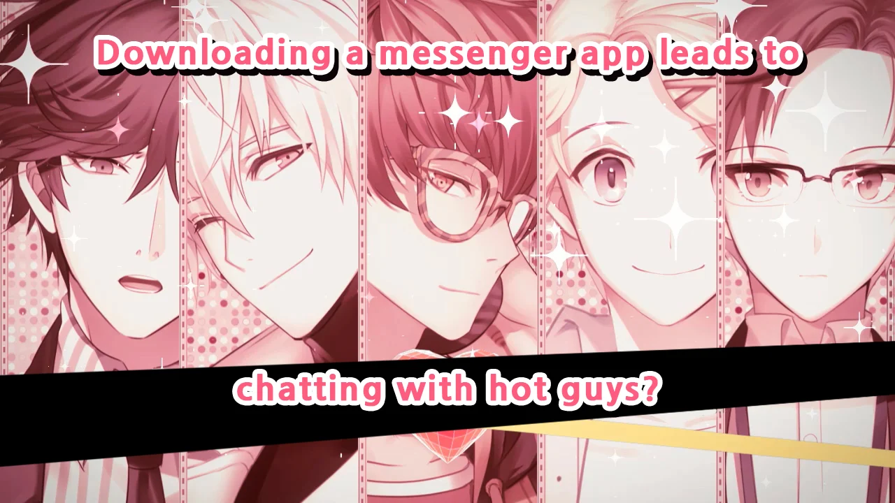 Mystic Messenger 截图 1