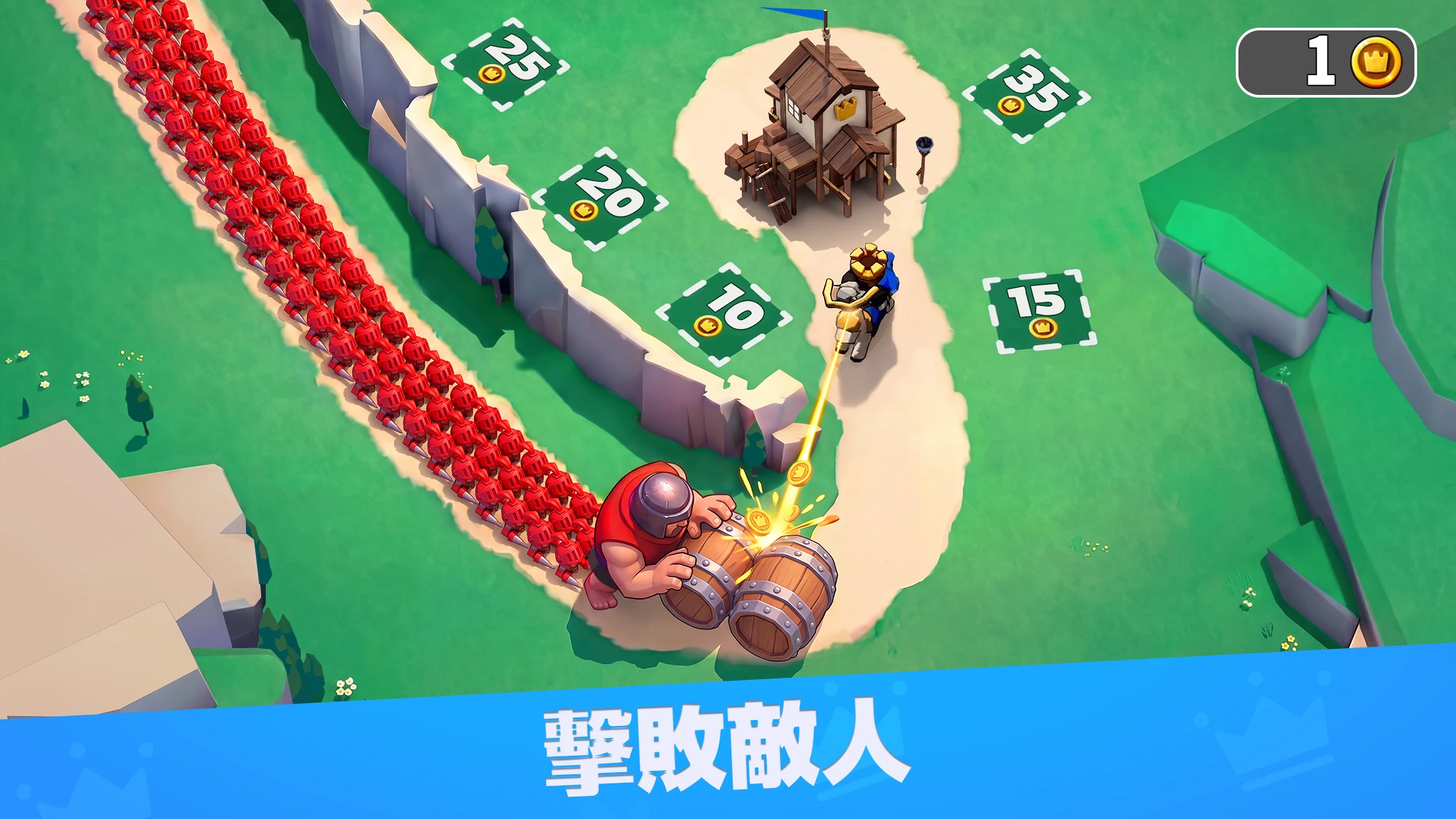 Kingshot 截图 1