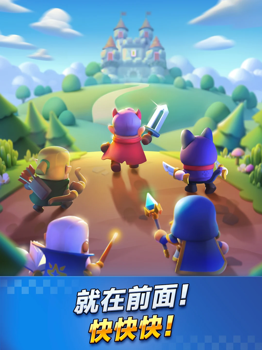 胡闹地牢 截图 7