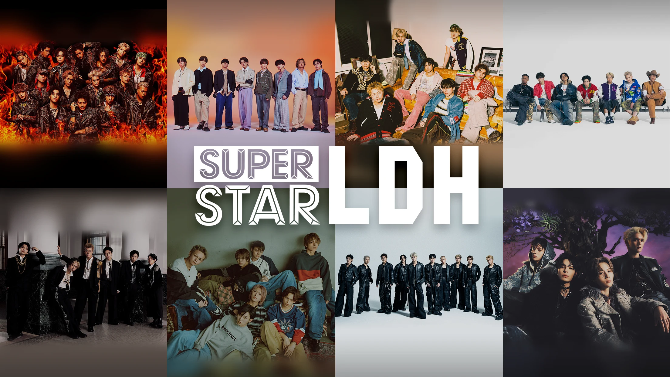 SUPERSTAR LDH 截图 1