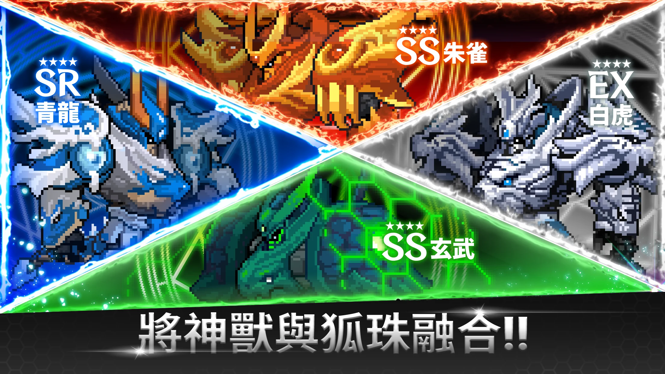 猎人英雄：闲置角色扮演游戏 截图 7