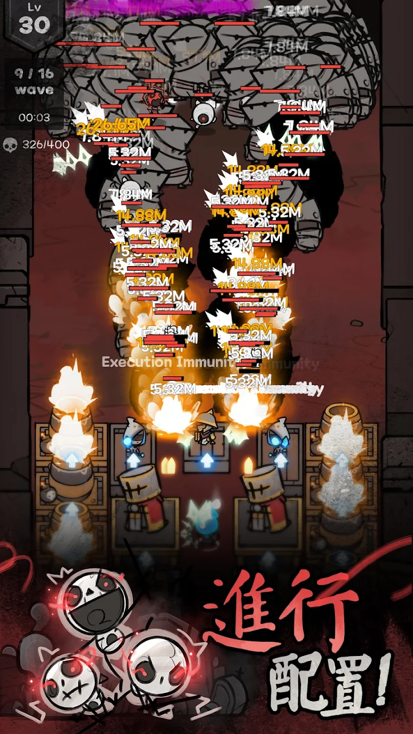 UnderDark : Defense 截图 2