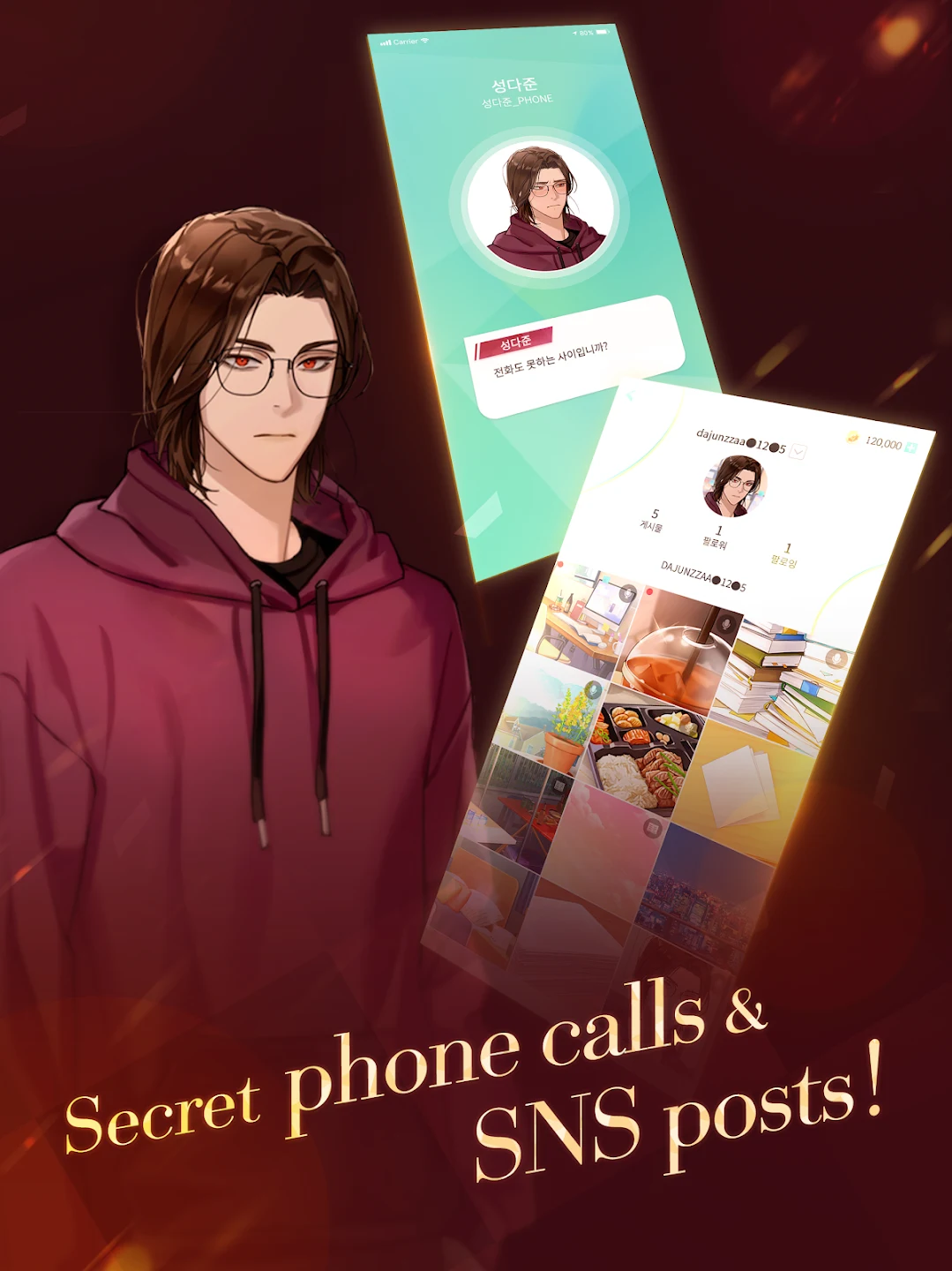 Puppet Boss 截图 12