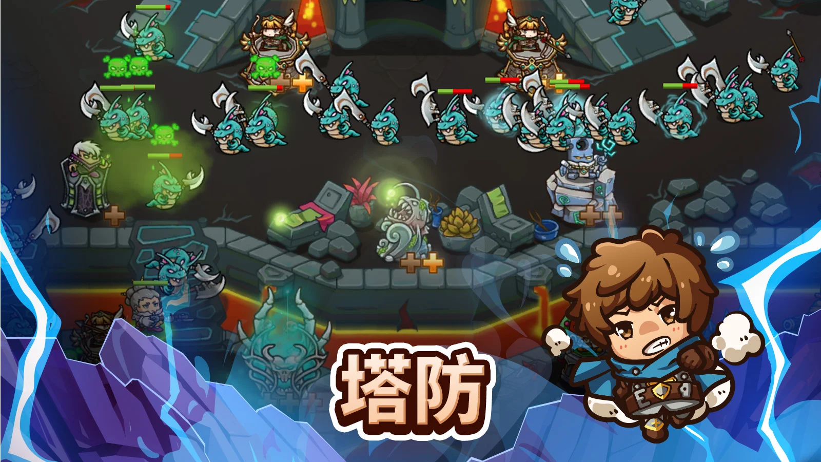 疯狂塔防物语: 卡牌塔防游戏 截图 3