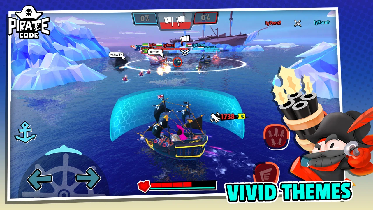 Pirate Code - PVP Sea Battles 截图 5