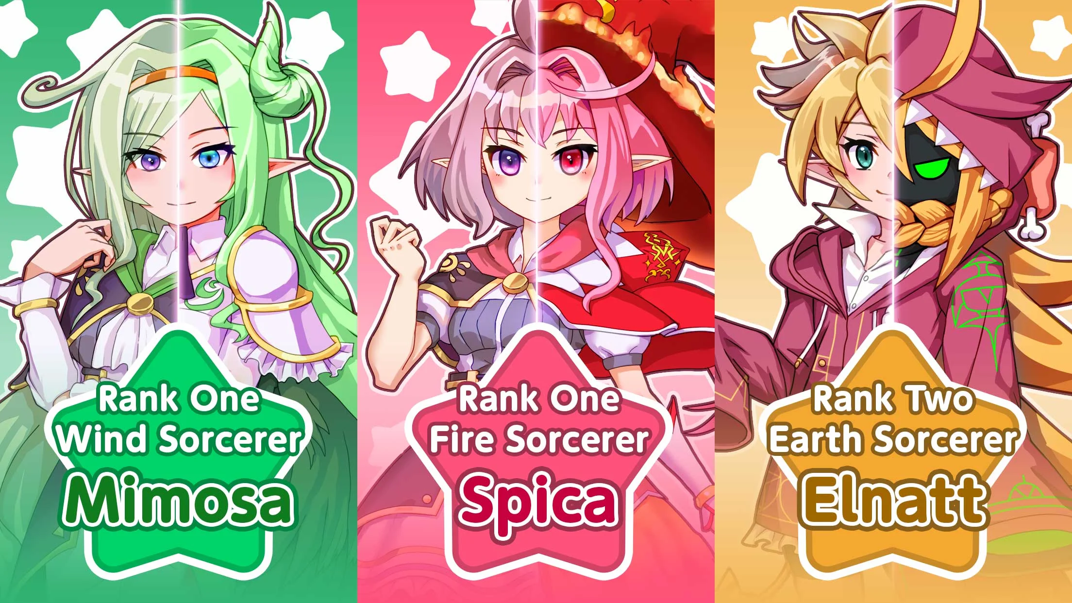 RPG Astrune Academy 截图 4