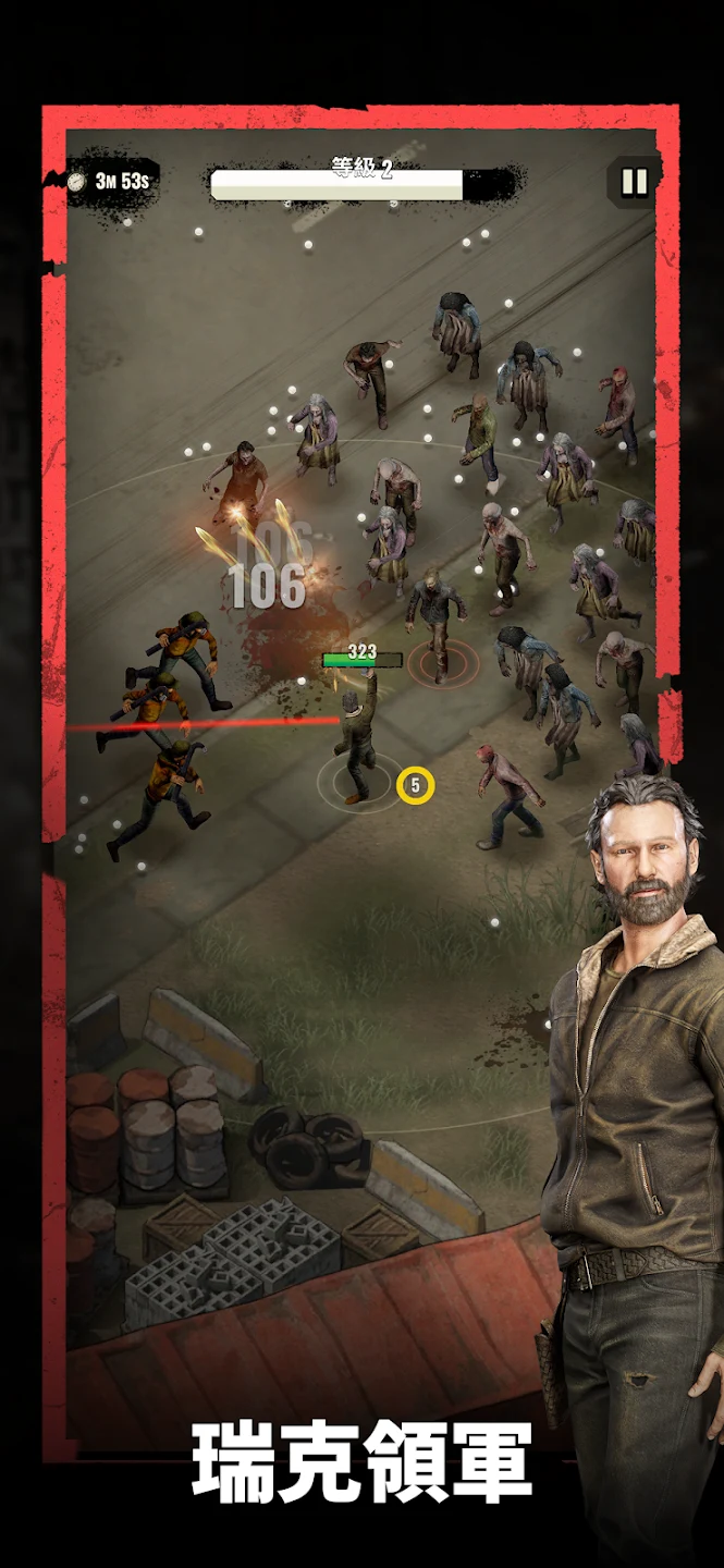 The Walking Dead: Aftermath 截图 2