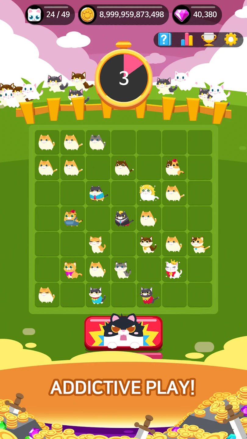 猫之战英雄 截图 4