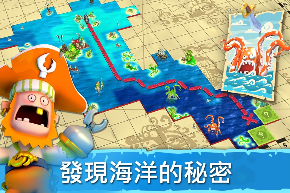 Plunder Pirates 截图 9
