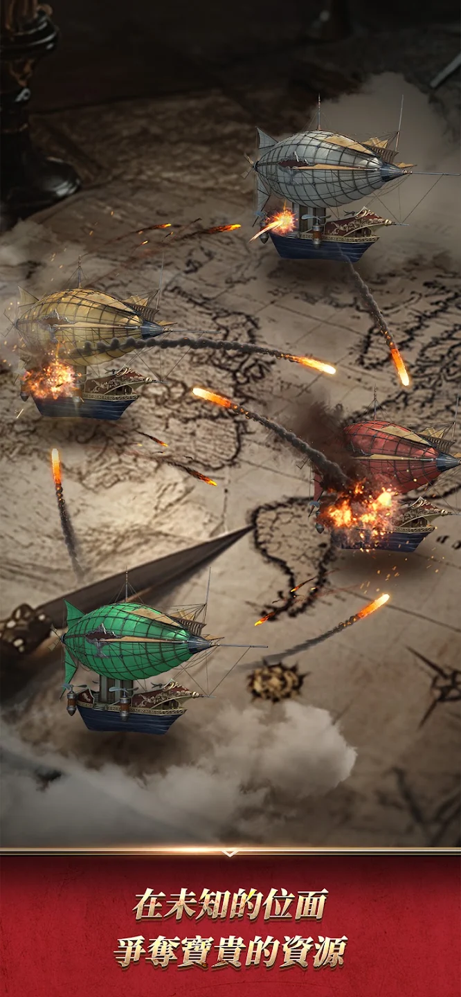 Rise of the Kings 截图 2