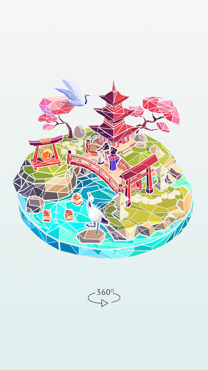 立体图案解谜：艺术解谜游戏 截图 8