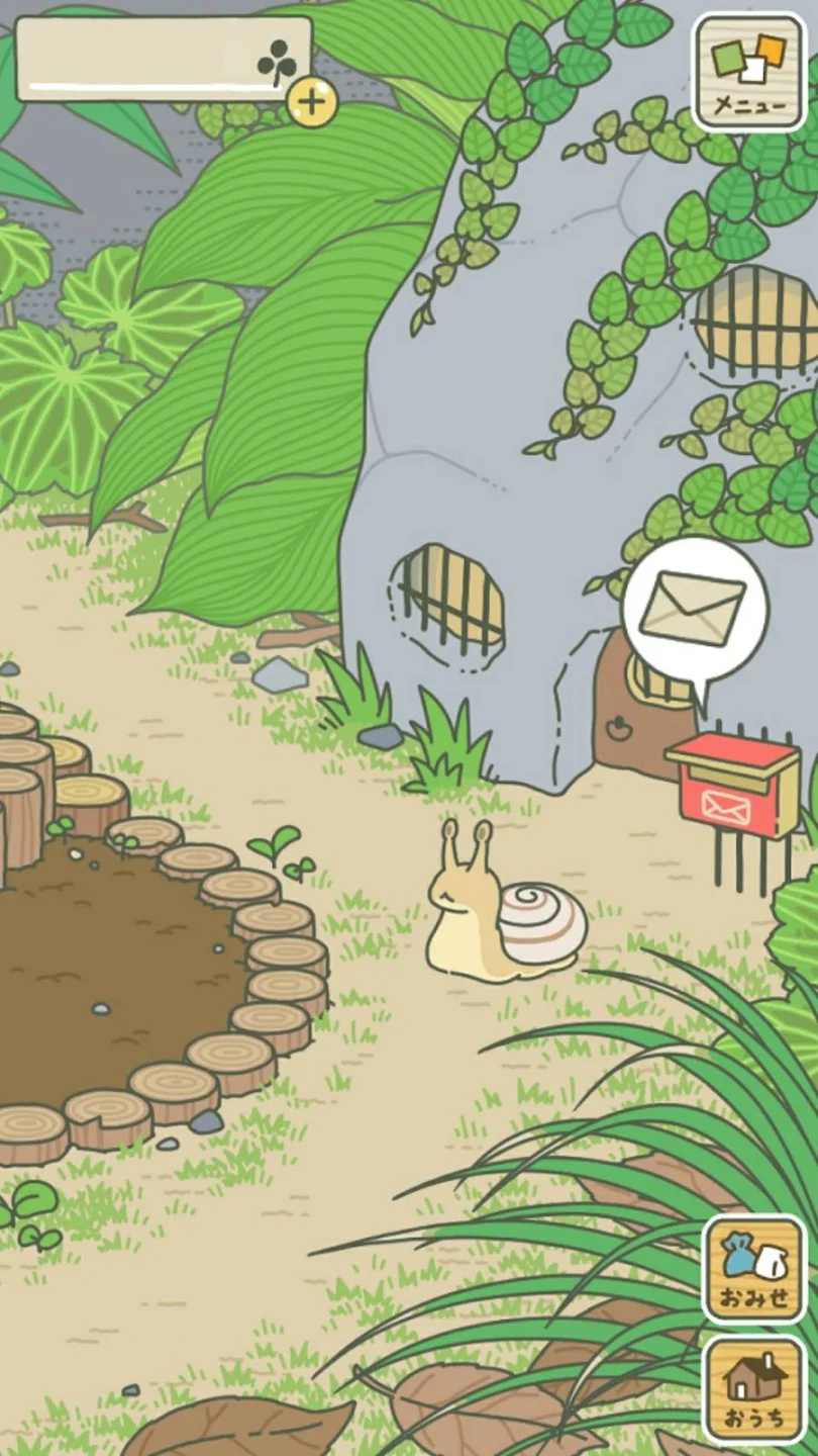 旅かえる 截图 2