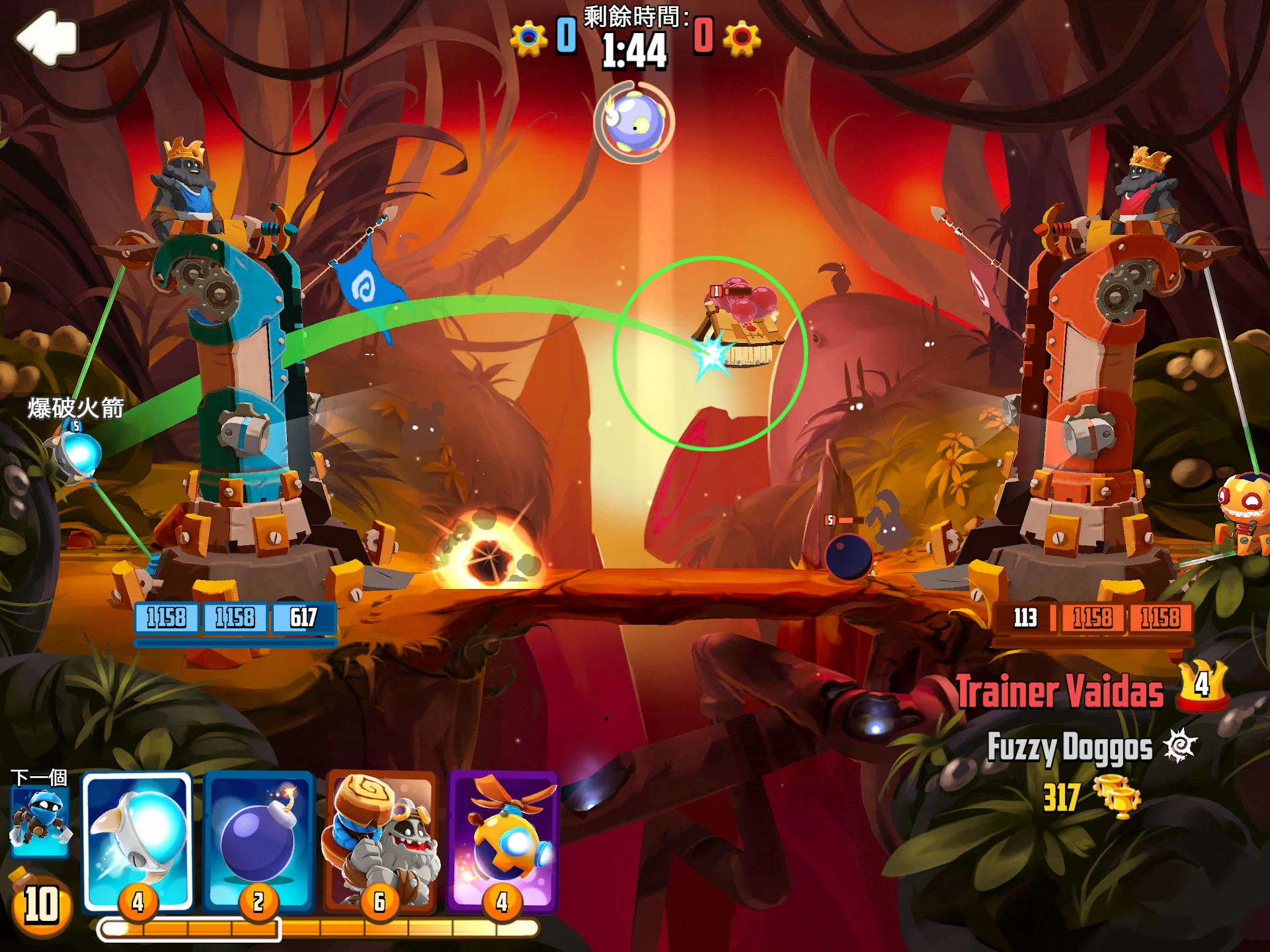 Badland Brawl 截图 7