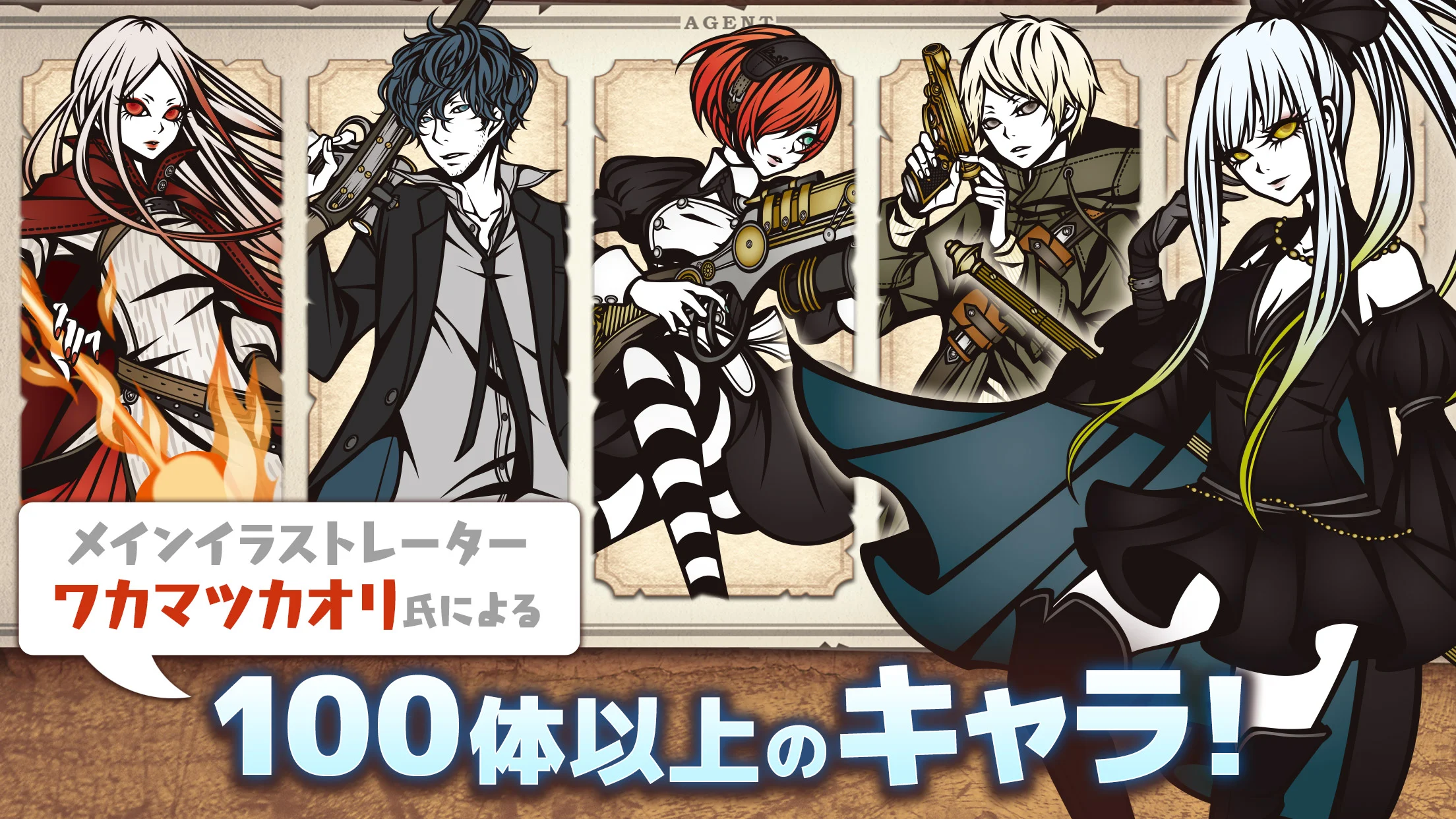 THE CHASER-マッチ3戦略パズルRPGで爽快バトル！ 截图 4