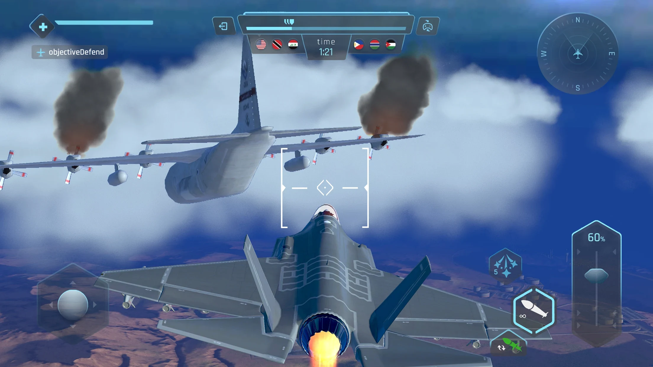 天空战士：空战游戏 截图 4