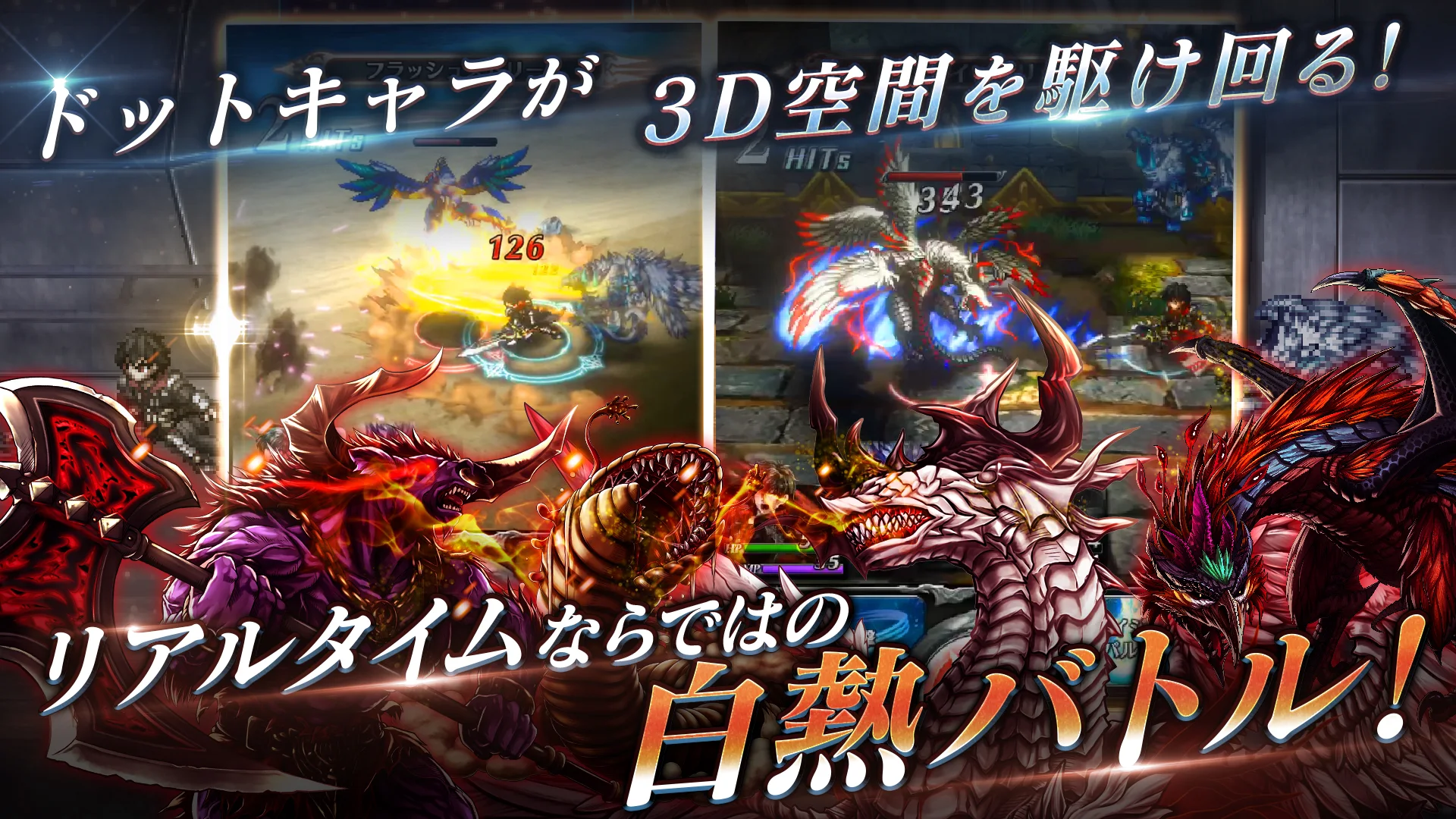 ラストクラウディア 截图 2