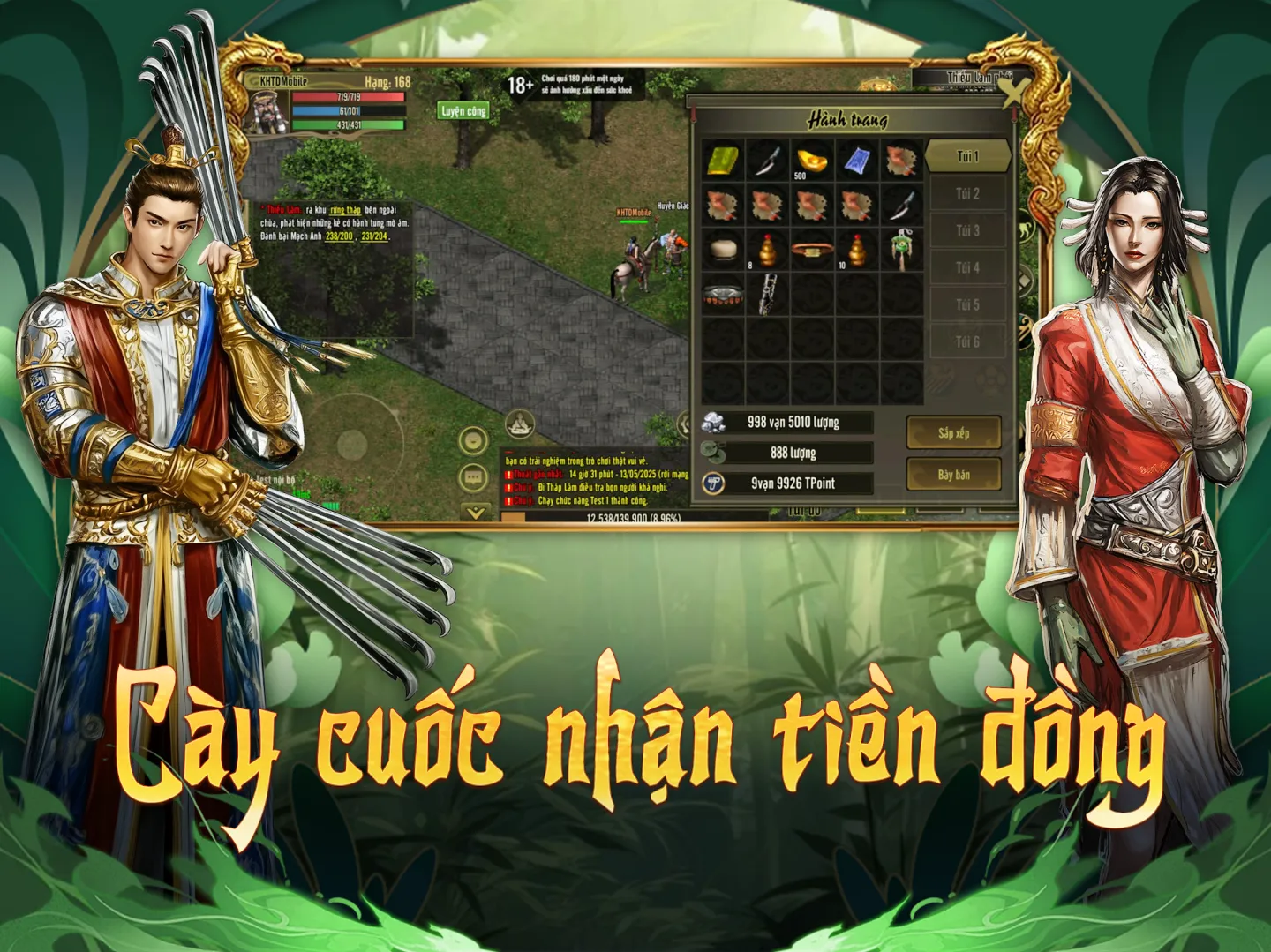 Kiếm Hiệp Tình Duyên 截图 9