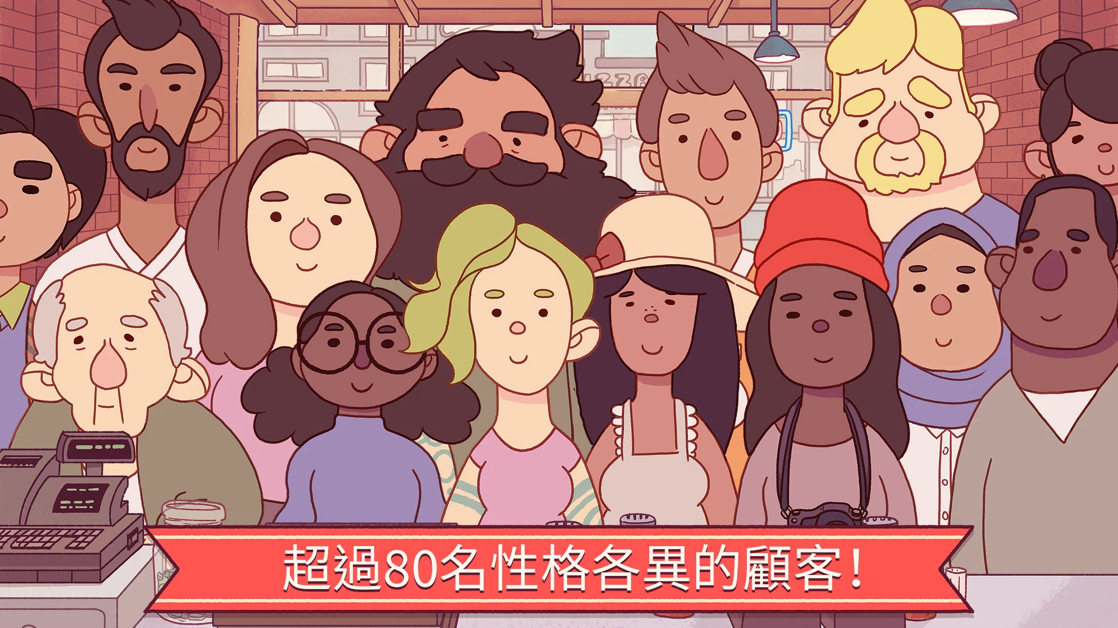 可口的披萨，美味的披萨 截图 3