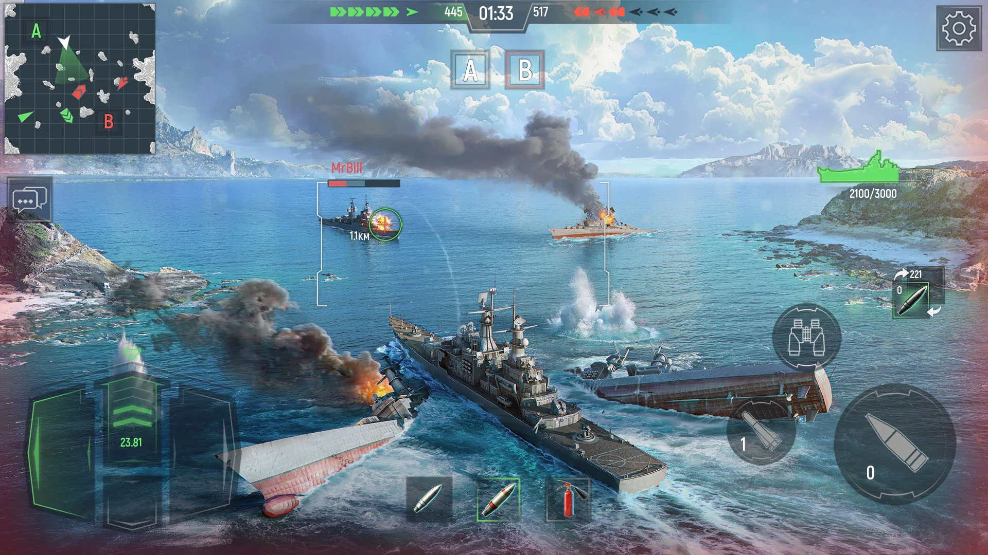Force of Warships: War Games 截图 5
