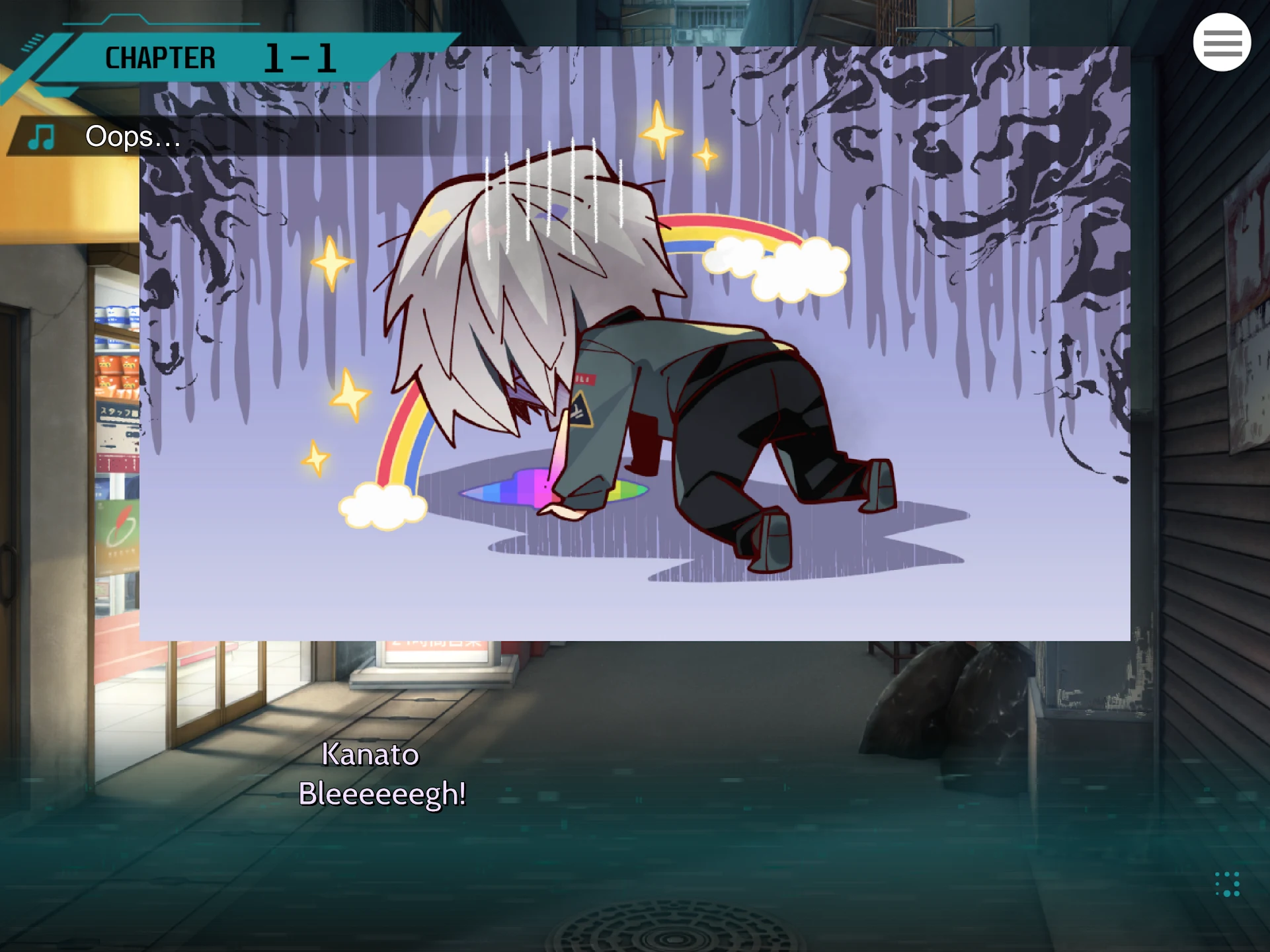 PARQUET 截图 9