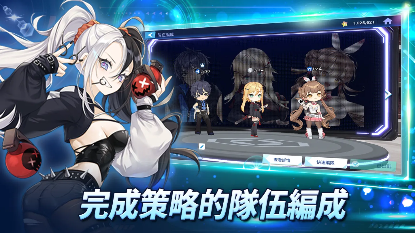 Game Of Dice：Re:Roll 截图 7