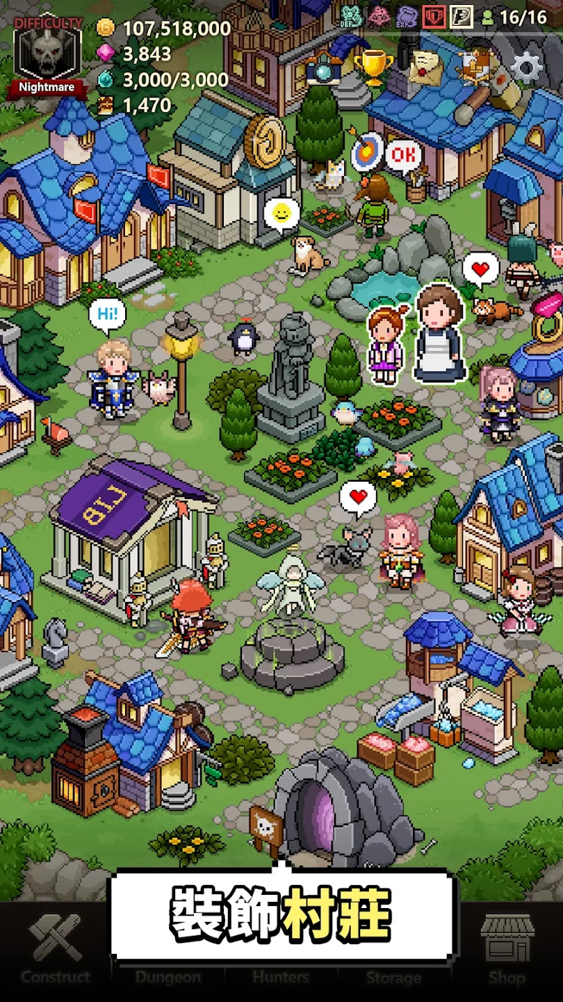 猎魔村物语 截图 2