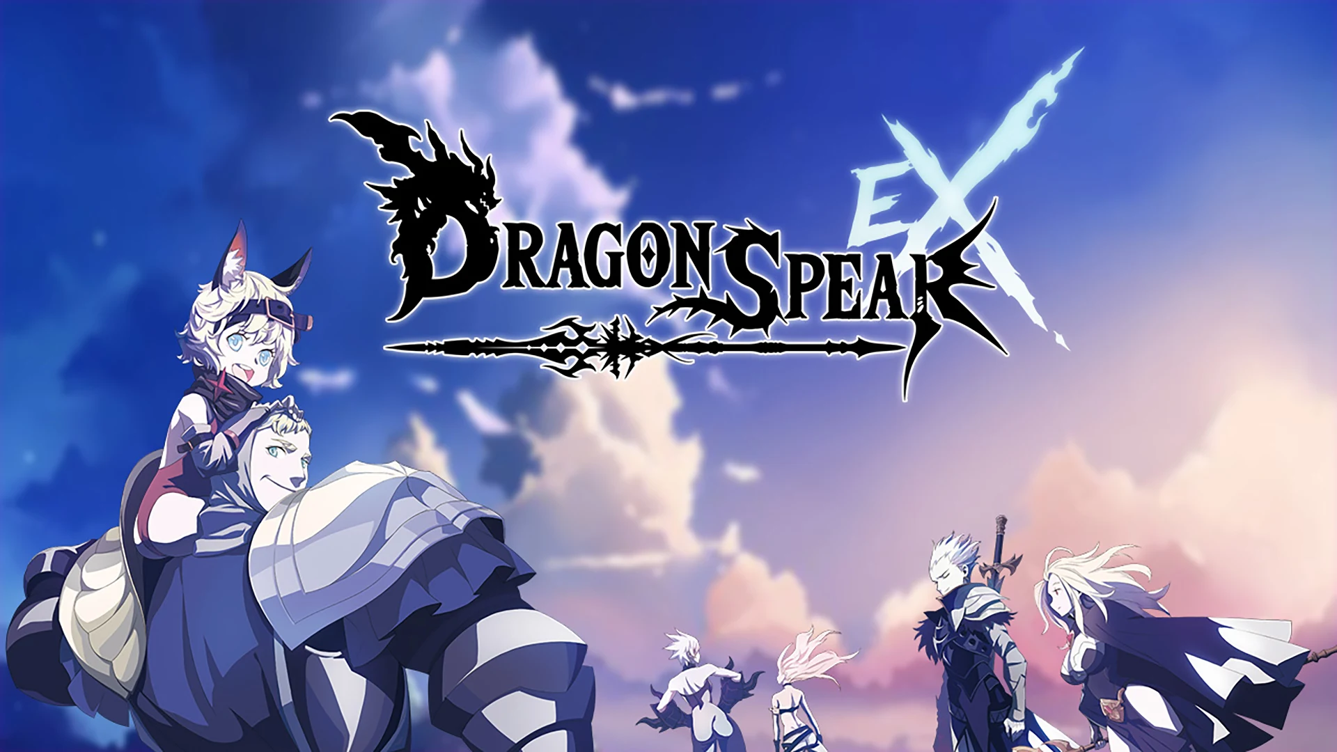 DragonSpear: Nightmare Master 截图 8
