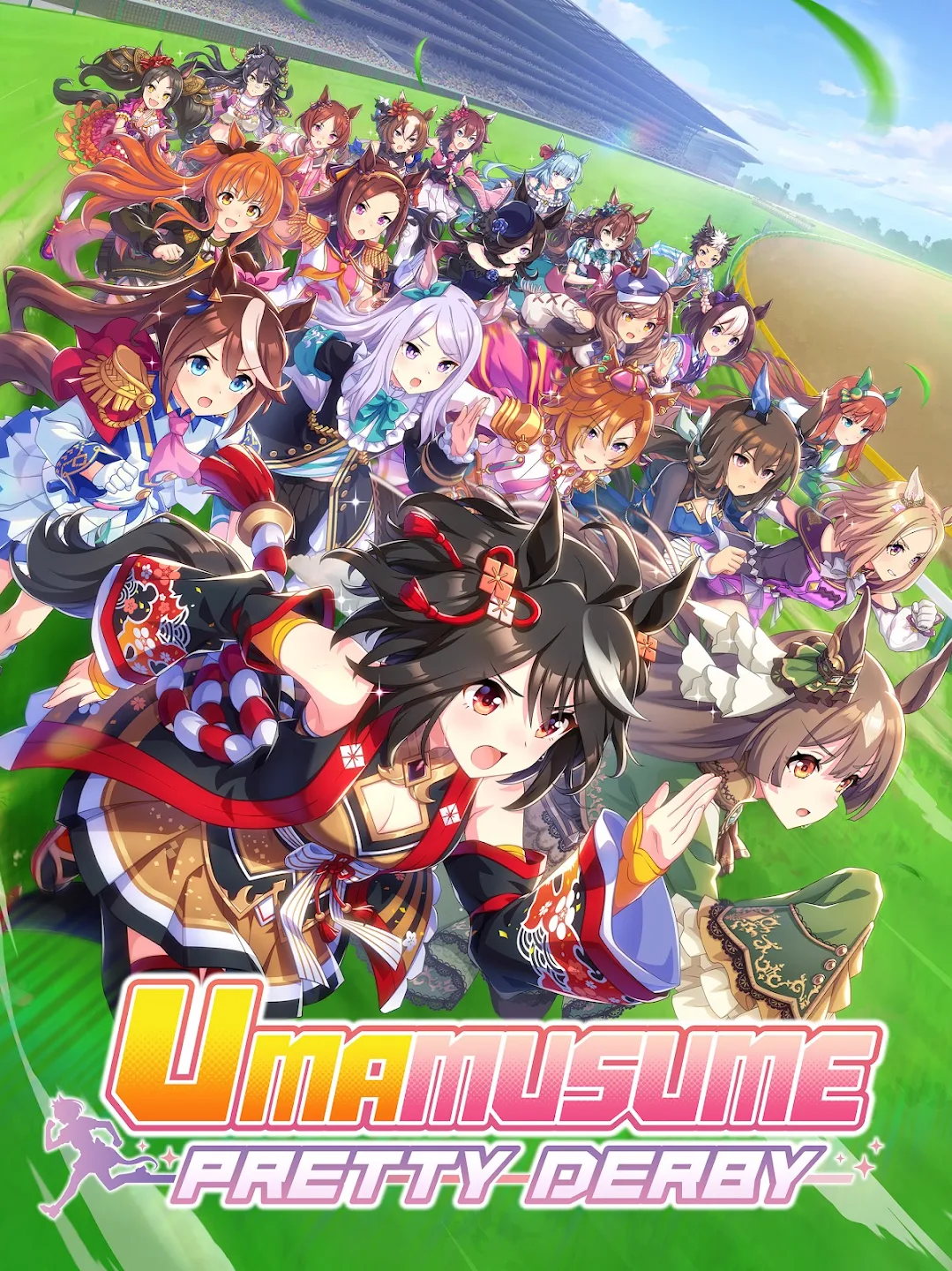 Umamusume: Pretty Derby 截图 8