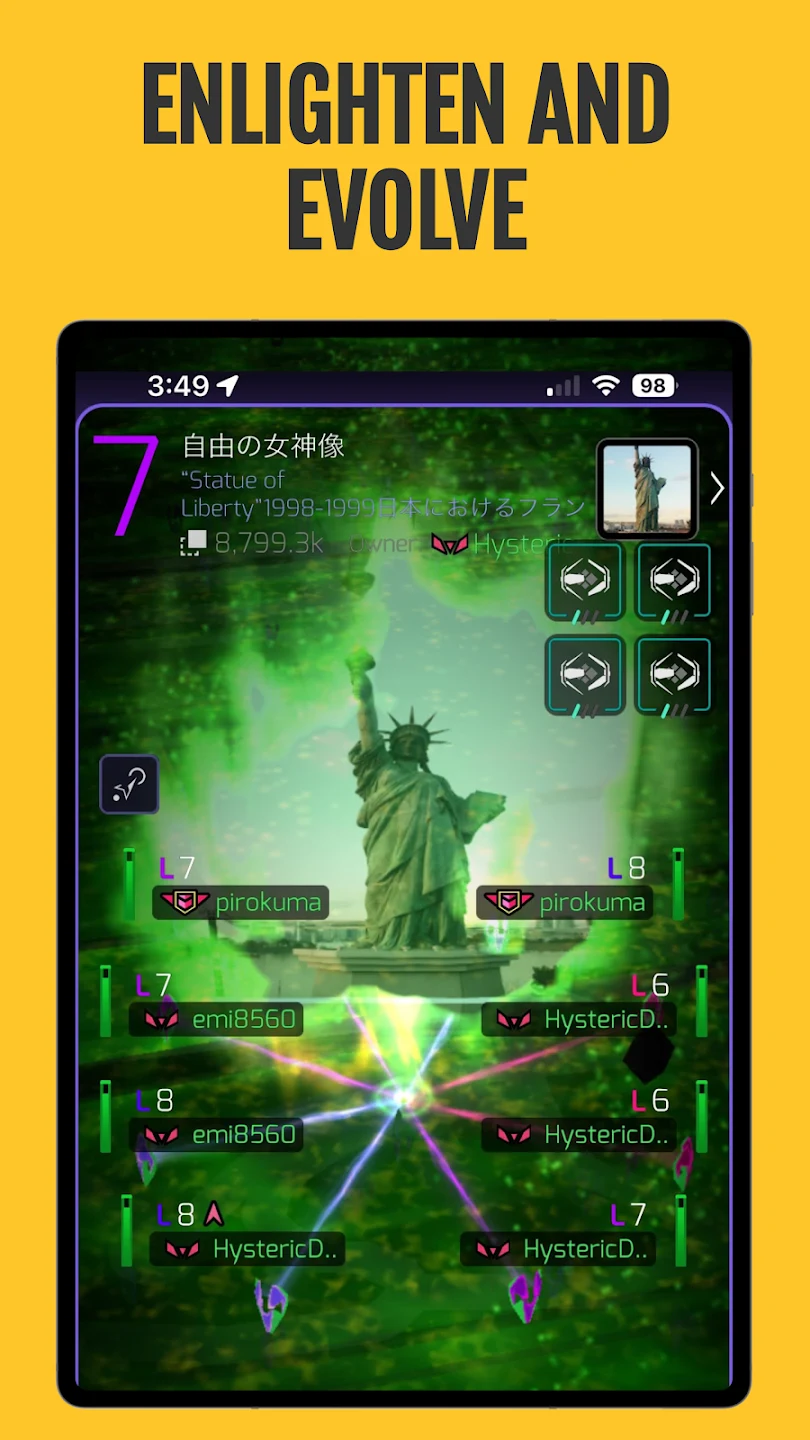 Ingress Prime 截图 10