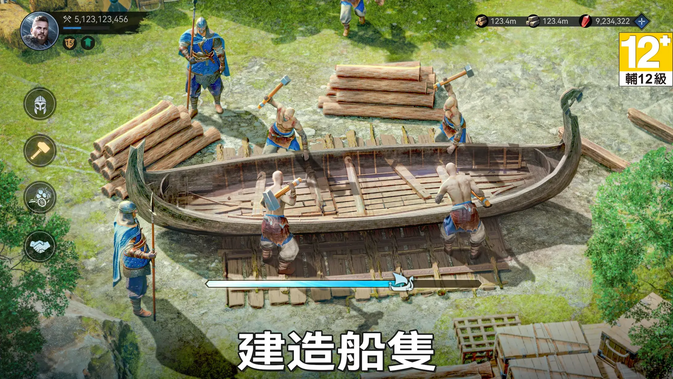 维京崛起 (Viking Rise) 截图 7