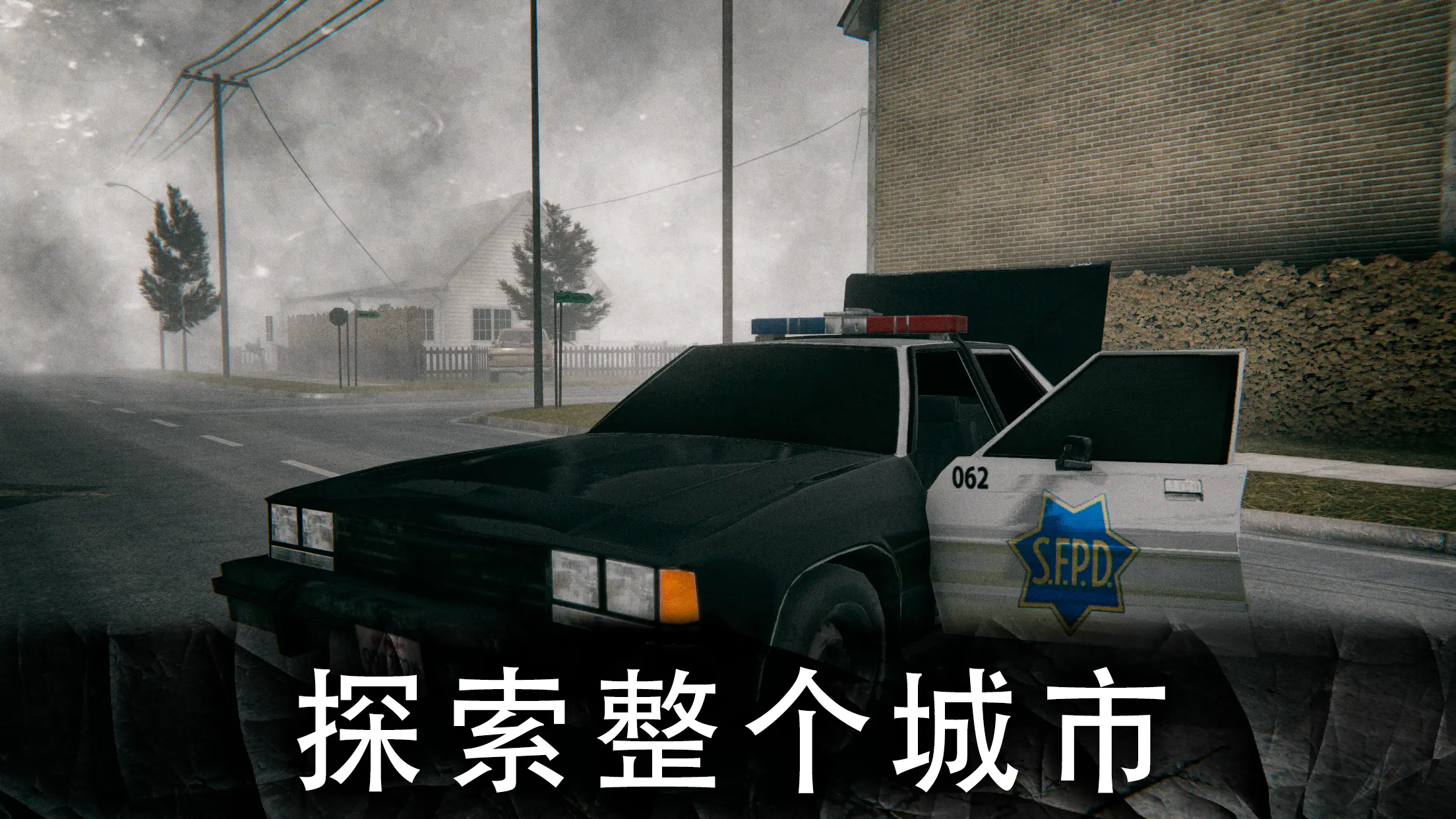 Death Park 2: 可怕的小丑生存恐怖游戏 截图 5