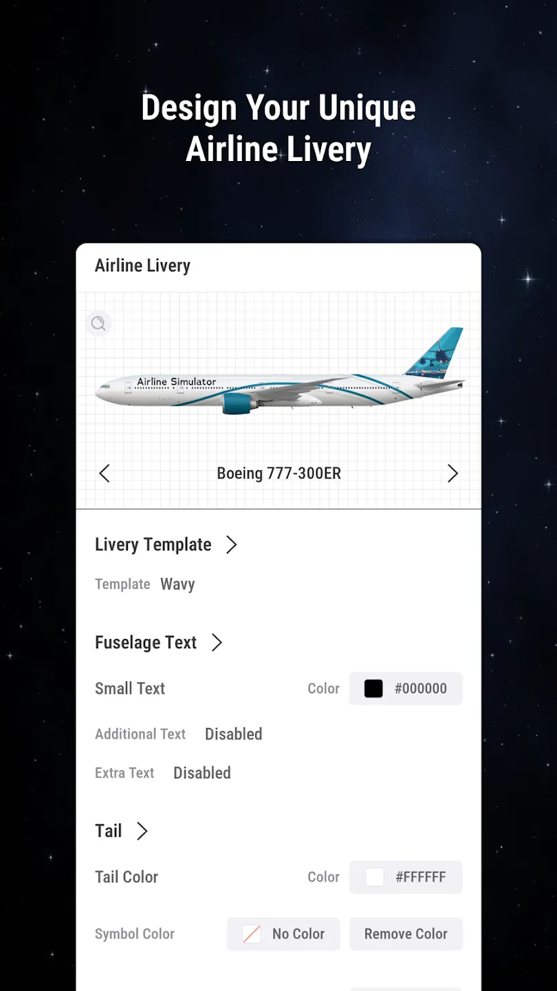 The Airline Simulator 截图 2