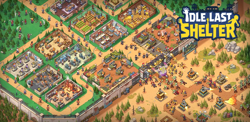 Idle Last Shelter 封面图