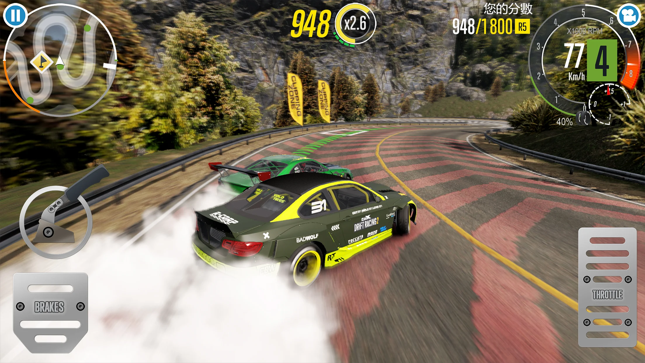 CarX Drift Racing 2 截图 7