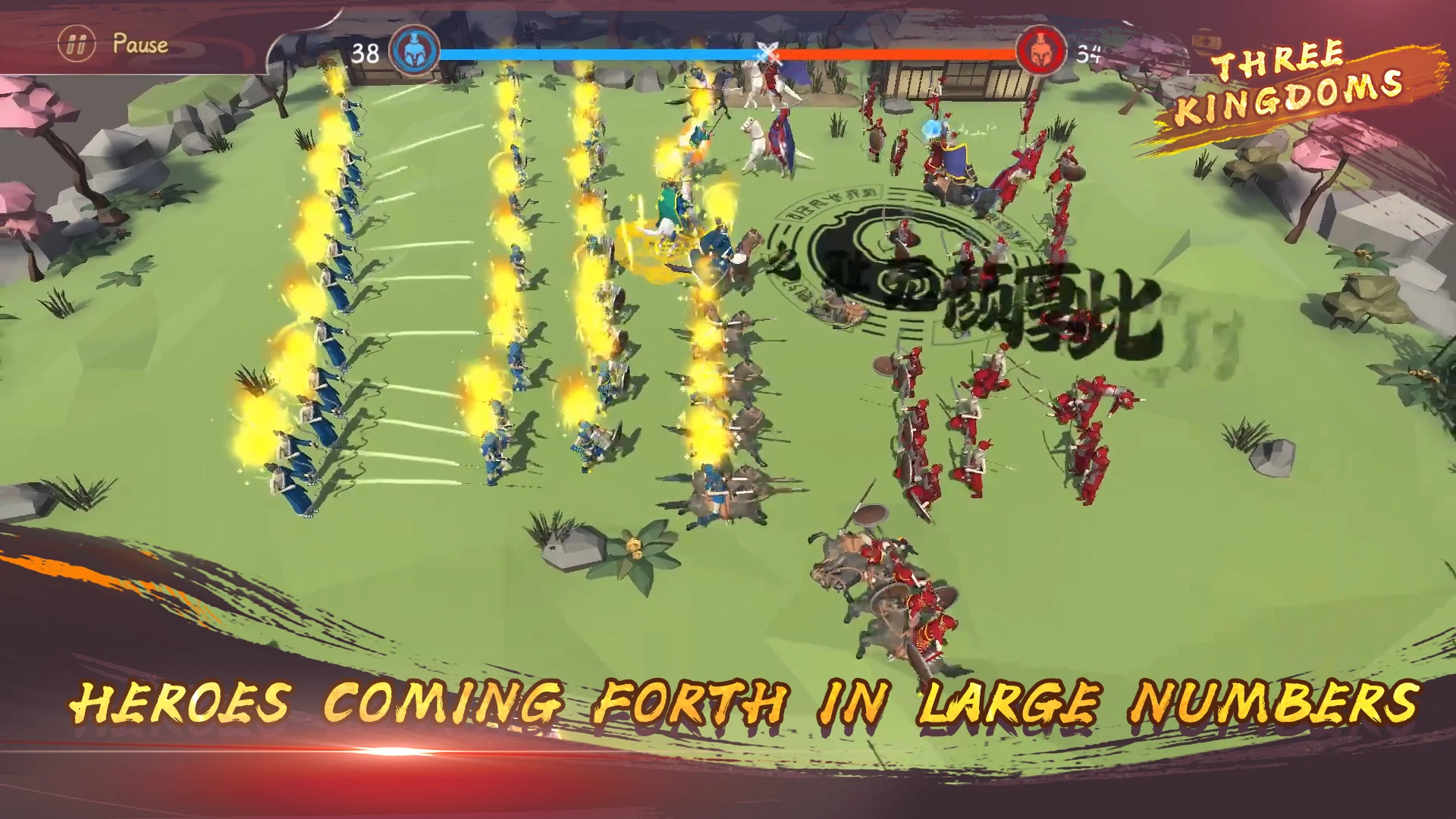 Kingdoms Battle Simulator 截图 3