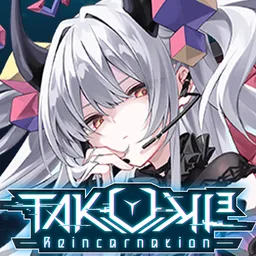 TAKUMI³ 图标