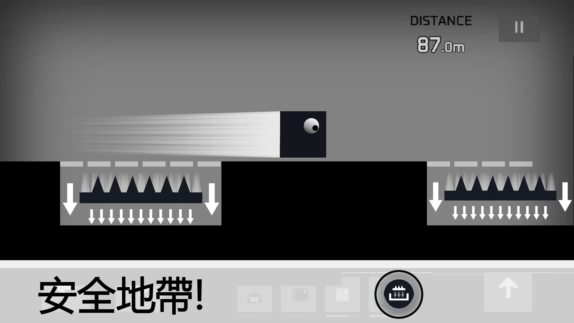 黑暗方块 截图 5
